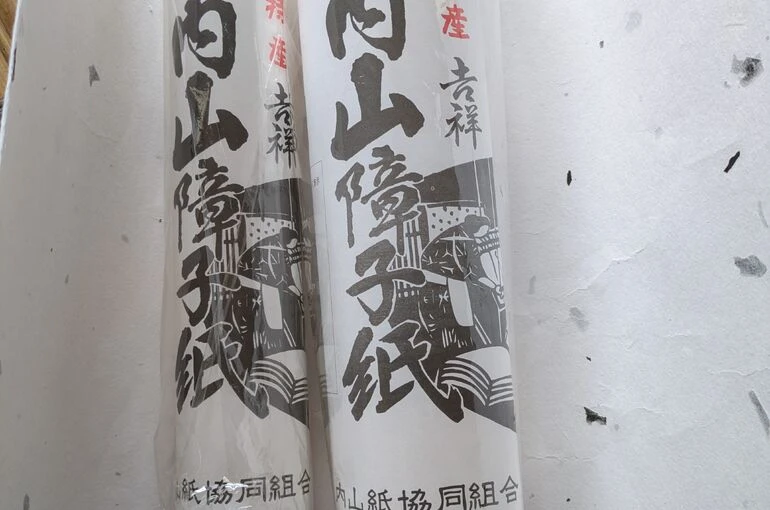    障子張替え　石垣張り（千鳥張り）   